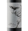 The Owl & The Dust Devil Remolinos Vineyard Malbec 2021