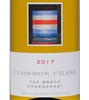 Closson Chase The Brock Chardonnay 2017