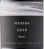 Stratus Red 2016