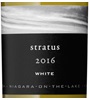 Stratus White 2016