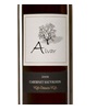 Pelee Island Winery Alvar Cabernet Sauvignon 2011