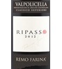 Farina Le Pezze Ripasso Valpolicella Classico Superiore 2014