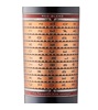 The Prisoner Wine Company Unshackled Red Blend 2022