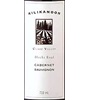 Kilikanoon Wines Blocks Road Cabernet Sauvignon 2005