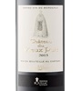 Château Du Vieux Puit 2015