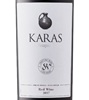 Karas Red 2017