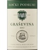 Ilok Cellars Classic Grasevina 2017