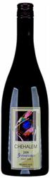 Chehalem 3 Vineyard Pinot Noir 2008