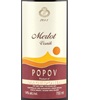 Popov Vrsnik Merlot 2011