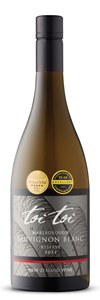 Toi Toi Reserve Sauvignon Blanc 2025