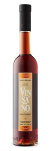 Estate Argyros Vin Santo First Release 2017