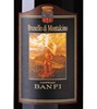 Banfi Brunello di Montalcino 2015