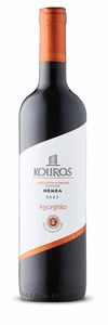 Kourtakis Kouros Red 2022