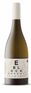 Spy Valley E Block Sauvignon Blanc 2023