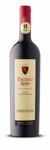 Escudo Rojo Gran Reserva Cabernet Sauvignon 2023