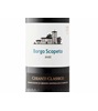 Borgo Scopeto Chianti Classico 2022