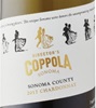 Coppola Director's Chardonnay 2017