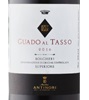 Antinori Guado al Tasso 2016