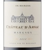 Château d'Arsac 2014