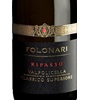 Folonari Valpolicella Ripasso Classico Superiore DOC 2019
