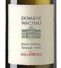 Domäne Wachau Smaragd Ried Kellerberg Grüner Veltliner 2018