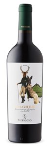 Viticcio Bolgheri 2019