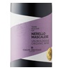Tenute Orestiadi Molino a Vento Nerello Mascalese 2022