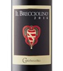 Castelvecchio Il Brecciolino 2016