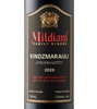 Mildiani Semi-Sweet Red Kindzmarauli 2020