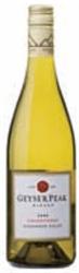 Geyser Peak Winery Chardonnay 2005