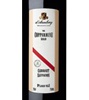 d'Arenberg The Coppermine Road Cabernet Sauvignon 2001