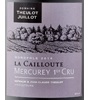 Domaine Theulot-Juillot La Cailloute 2014