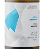 Lyrarakis Vóila Assyrtiko 2018