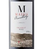 Maius Assemblage 2017