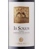 Sardus Pater Is Solus Carignano del Sulcis 2017