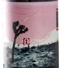 Orin Swift 8 Years In The Desert Zinfandel 2020