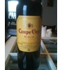 Campo Viejo Tempranillo 2013