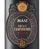 Masi Brolo Campofiorin Oro 2012