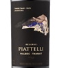 Piattelli Reserve Malbec Tannat 2014