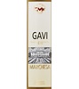Tenuta La Marchesa Gavi 2015