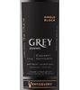 Ventisquero Grey Glacier Single Block Cabernet Sauvignon 2014