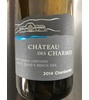 Château des Charmes St. David's Bench Vineyard Chardonnay 2014