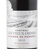 Château Les Vieux Ormes Meritage 2010