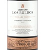 Chateau Los Boldos Vieilles Vignes Cabernet Sauvignon 2010