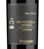 Tenuta Ca'Nove Valpolicella Ripasso Superiore  2022