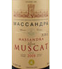 Massandra Rose Muscat 2008