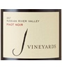 J Vineyards Russian River Valley Pinot Noir 2017