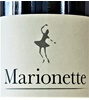 Marionette Winery Marionette Pulcinella Reserve 2017