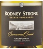 Rodney Strong Chardonnay 2014