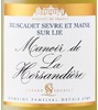 Hersandiere Muscadet Sèvre Et Maine 2015